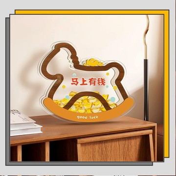 🔥臺灣出貨🔥馬年玄關裝飾 新年新氣運 家居馬年擺件 辦公室桌面擺件 客廳酒櫃擺件 輕奢高檔裝飾品 喬遷開業禮物/
