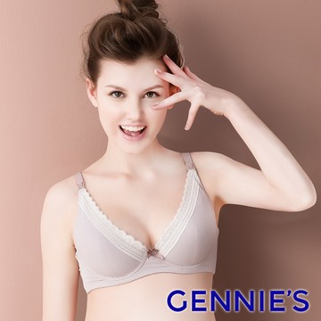 Gennies奇妮 咖啡紗深V哺乳內衣(條紋粉GA37)