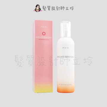 立坽『免沖洗護髮』葳肯公司貨 Muyo 沐宥 珀藍噴柔280ml (糾結鬆開液) IH04 IH05 IH07