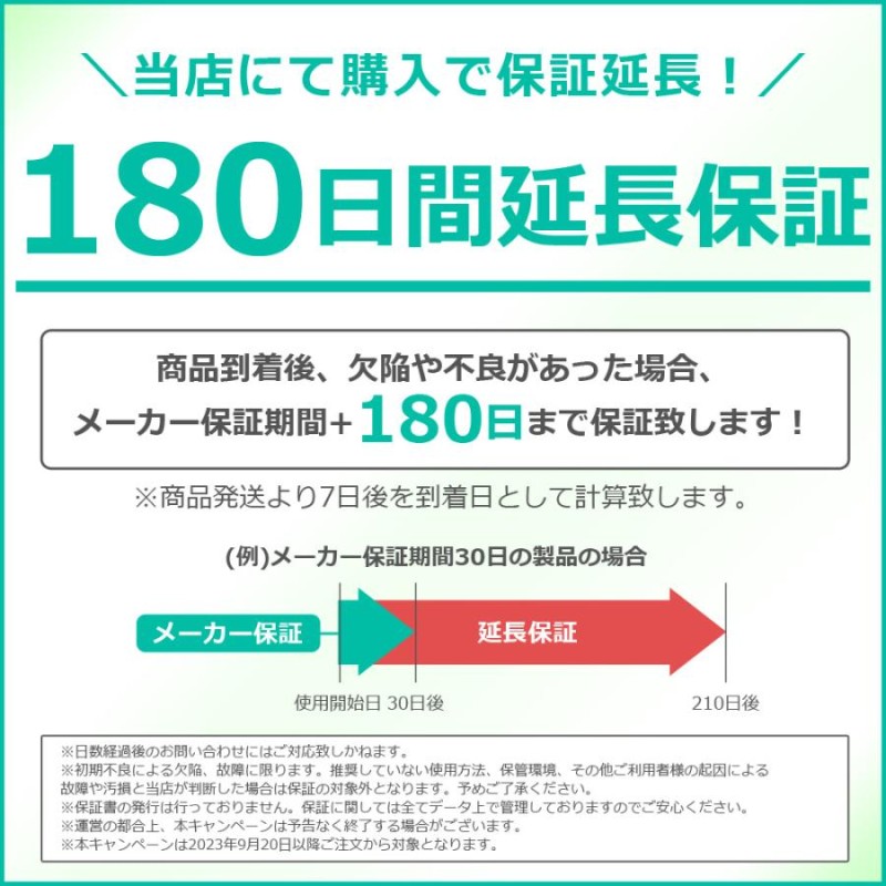 sun-ruck Sun Ruck メーカーより直送 Sunruck 立ち上がり手すり 介護