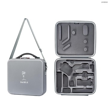 儲物袋 STARTRC 便攜式儲物袋,適用於 Gimabal Kit 防水,帶頂部提手肩帶手提袋,適用於雲台 + 獨腳架