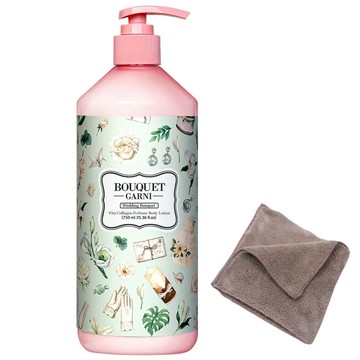 Bouquet Garni 維他膠原Q彈潤乳液（新婚馨香／750ml）《送攜帶型小方巾》