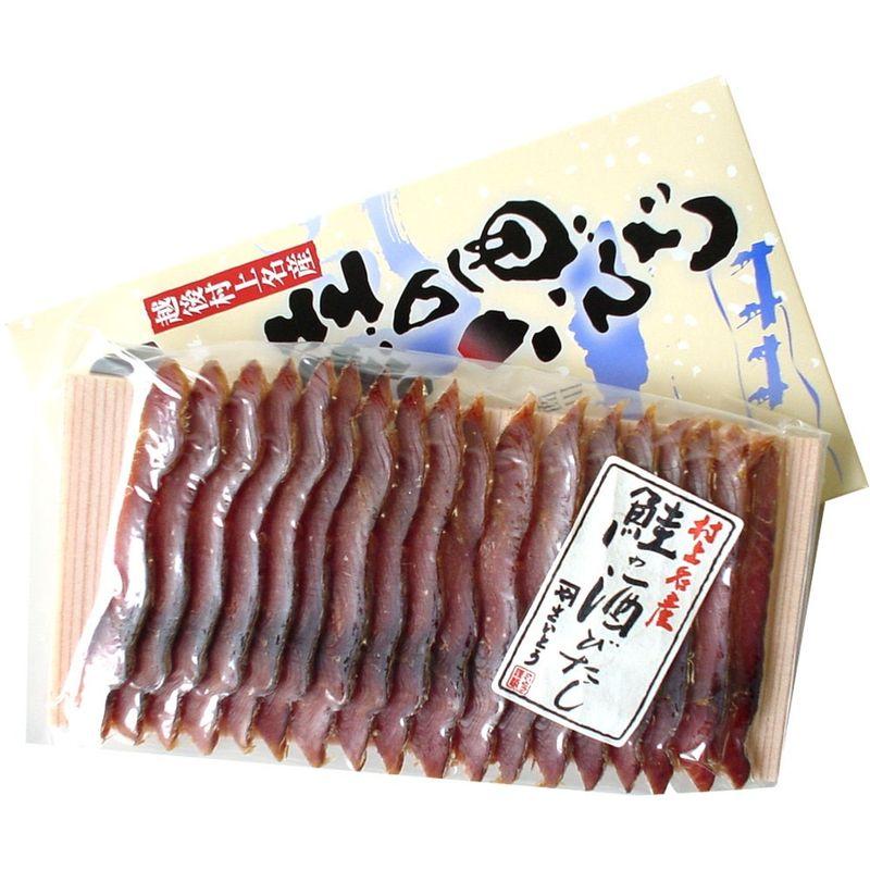 お中元・夏ギフト新潟村上 鮭の酒びたし 50g×10点セット