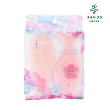 台隆手創館 日本MARNA魚狀清潔海綿 櫻粉限定2入組