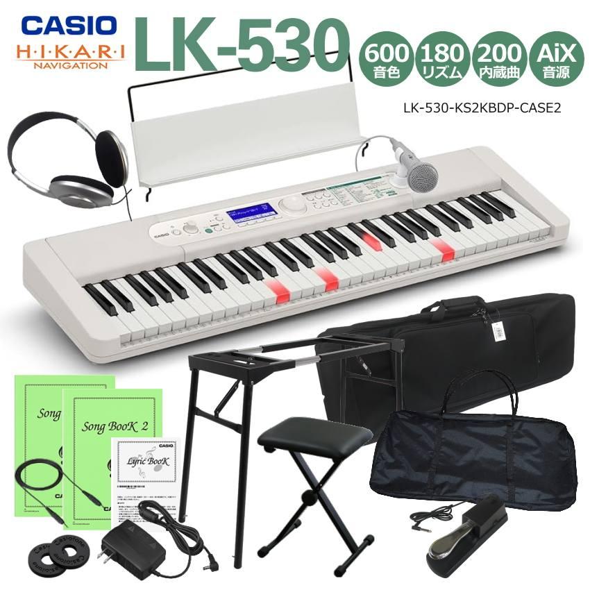 Casio★キーボード★LK-128 スタンド&椅子セット Casio☆キーボード☆LK-128 スタンド&椅子セット CASIO LK-128