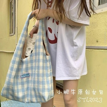 Bag House👜 【1647人收藏】包包女 2025新款超火韓係慵懶風帆布包 學生大容量單肩包 手提託特包 休閑托特