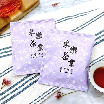 【采樂茶業】 蜜香紅茶 - 三角立體茶包Honey Flavor Black Tea