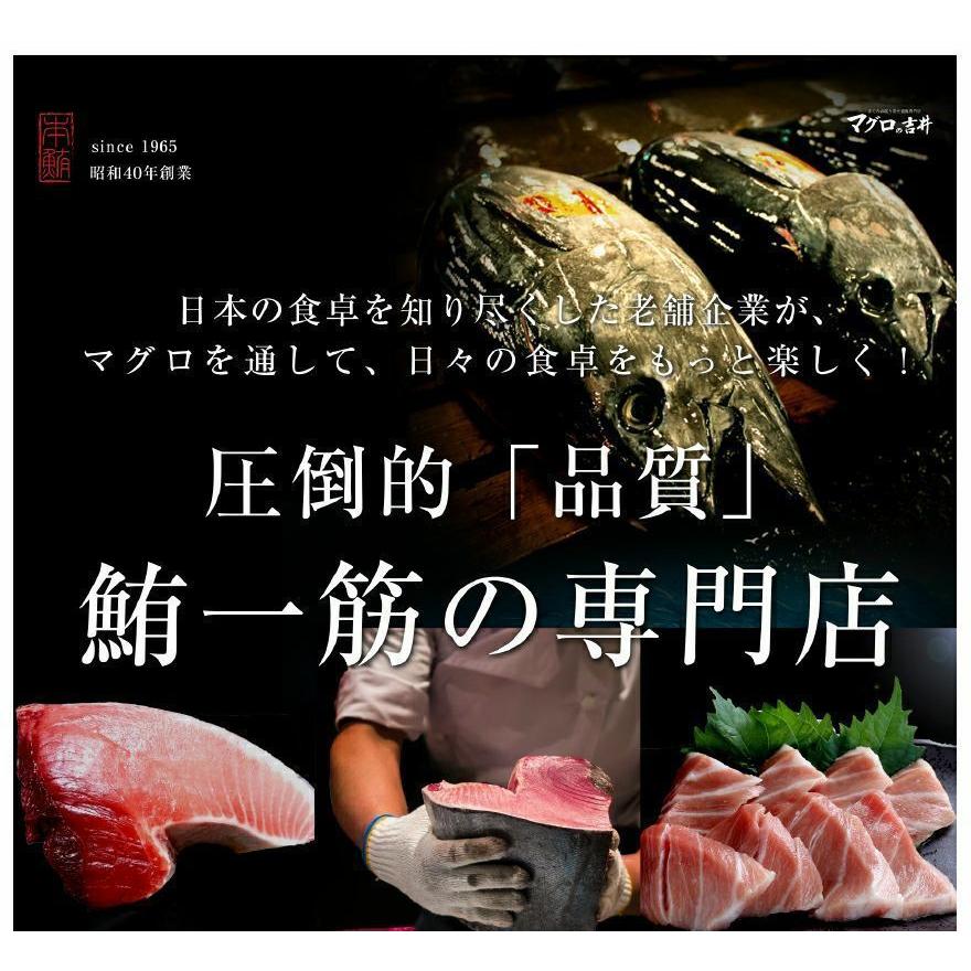 本マグロ 中トロ 2kg ブロック 柵 大容量 まぐろ マグロ 鮪 刺身 おつまみ 海鮮 グルメ ギフト 解凍レシピつき