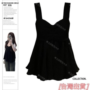 【限時折扣】大碼胖mm美式吊帶背心 小個子外穿吊帶 甜辣寬鬆背心 無袖大碼背心 遮肚顯瘦小衆上衣