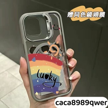 幸運彩虹送鏡頭貼17磁吸金屬支架iPhone16 15 14 13 12 11Promax手機殼
