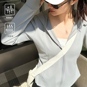 涼感連帽防曬外套【0618】春夏新款韓系INS休閒百搭冰絲口袋修身戶外運動開襟防曬外套 連帽外套 BonChu