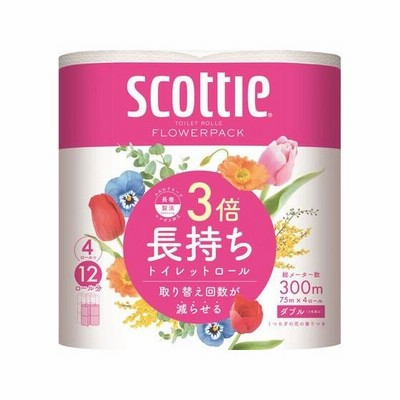 クレシア/スコッティ フラワーパック 3倍長持ち ダブル 75m 4ロール