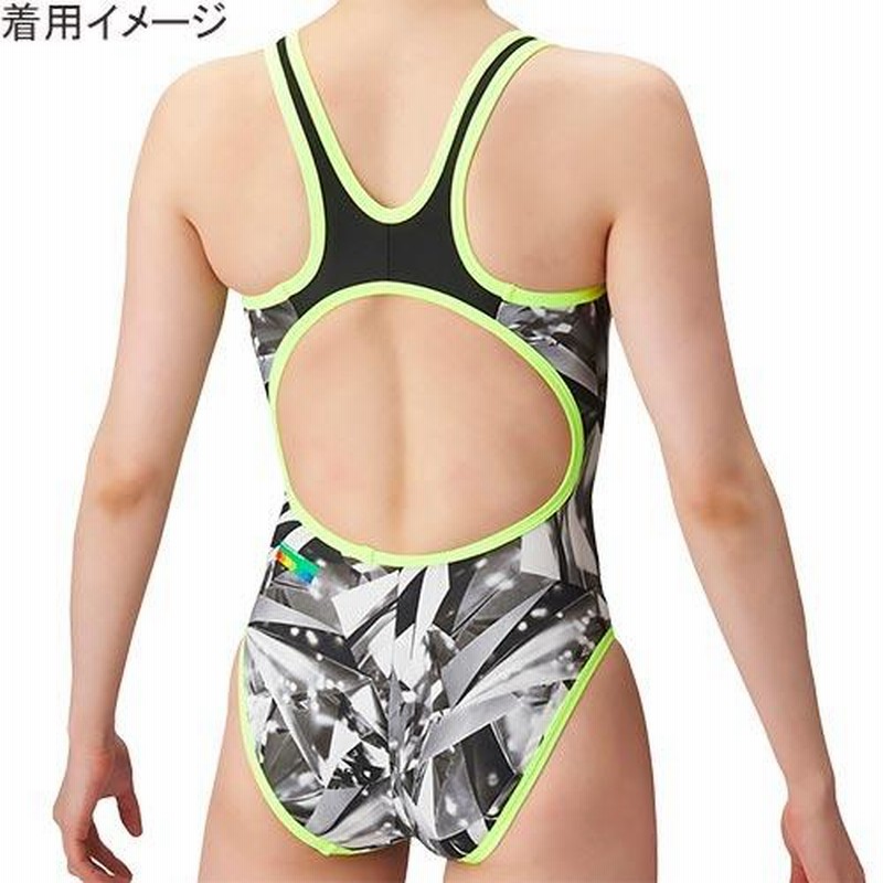 アリーナ arena スーパーストリーナ ONEタイプ SAR-2120W GRY グレイ 