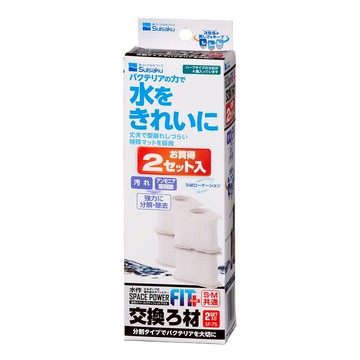 Suisaku 水作 日本水作內置過濾器專用替換白棉1盒二組四個  F3753  1盒