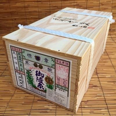 ふるさと納税 南あわじ市 淡路島手延そうめん　御陵糸(古物)　9kg木箱入り