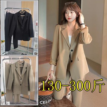 300斤超特大碼西裝外套休閑西褲女200胖mm顯瘦職業正裝工作服套裝