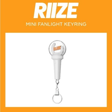 韓果子🍎 [現貨+立即出貨] RIIZE 官方小手燈 手燈吊飾 韓國代購 韓國直送