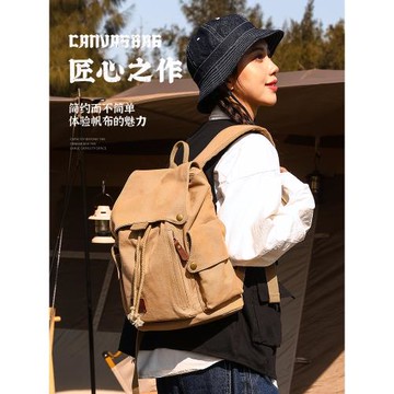 帆布新款時尚初中書包女生背包旅游外出休閑雙肩包旅行電腦大學生