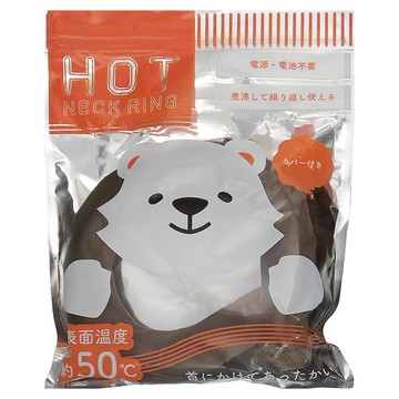 丸辰 頸部熱環 電源電池不要 煮沸重複使用  1個