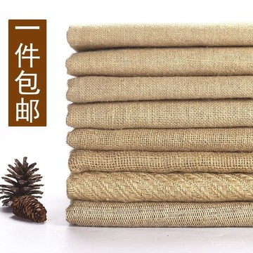 ✨桃園有貨✨麻布黃麻布料老粗麻麵料幼兒園環創麻袋背景墻麵裝飾布手工diy HXDK