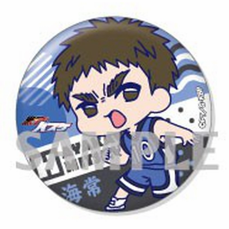 I 早川充洋 黒子のバスケ わちゃっと トレーディング缶バッジ Vol 1 通販 Lineポイント最大4 0 Get Lineショッピング