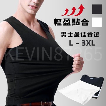 【男冰絲背心】背心 無袖背心 男背心 男上衣 涼感衣 冰絲背心 運動衣 內衣 內搭 涼感背心 男生背心 內搭 內著背心