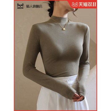 半高領打底衫女2025新款早秋德絨薄款內搭秋冬季高級感針織衫上衣