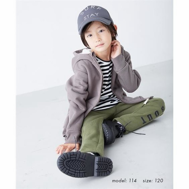 裏ボアパーカージャケット（男の子・女の子) 通販【ニッセン】