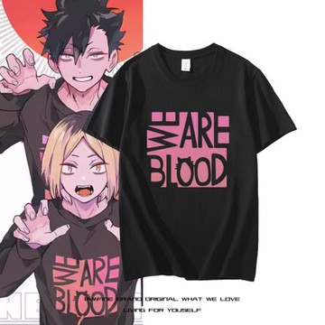 排球少年孤爪研磨 黑尾鐵朗同款黑色短袖T恤男女音駒高校cos衣服