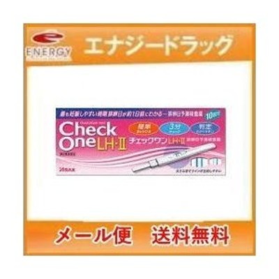 ARAX チェックワンLH 2 排卵日予測検査薬 10回用 | LINEショッピング