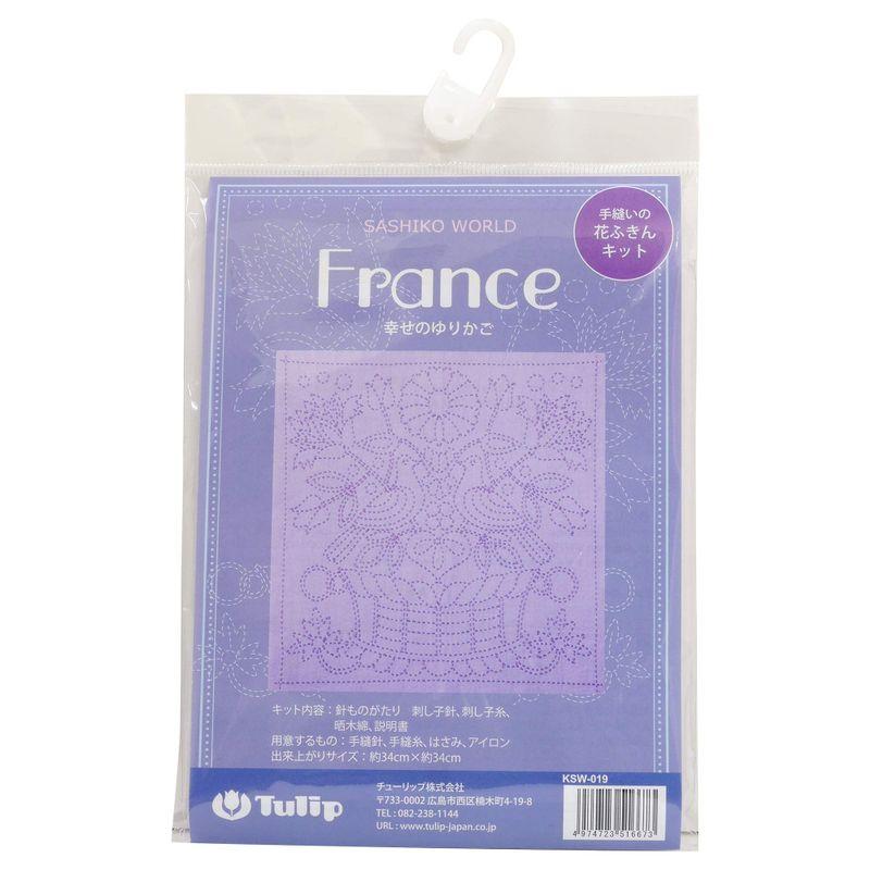 TULIP 手縫いの花ふきんキット SASHIKO WORLD 紫 France 幸せのゆりかご KSW-019