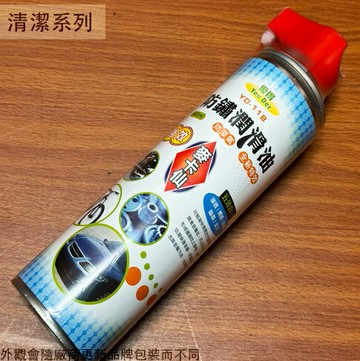 優得 YD-118 防鏽潤滑油 420ml 防鏽油 強效麥卡仙 滲透 潤滑 防銹 除濕 去污