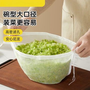 ✨食品級耐高溫✨擠餡袋 擠水袋子 擠菜餡 豆漿過濾網 蔬菜水果瀝水袋 濾網 瀝水袋 脫水過濾袋 束口抽繩擠餡器