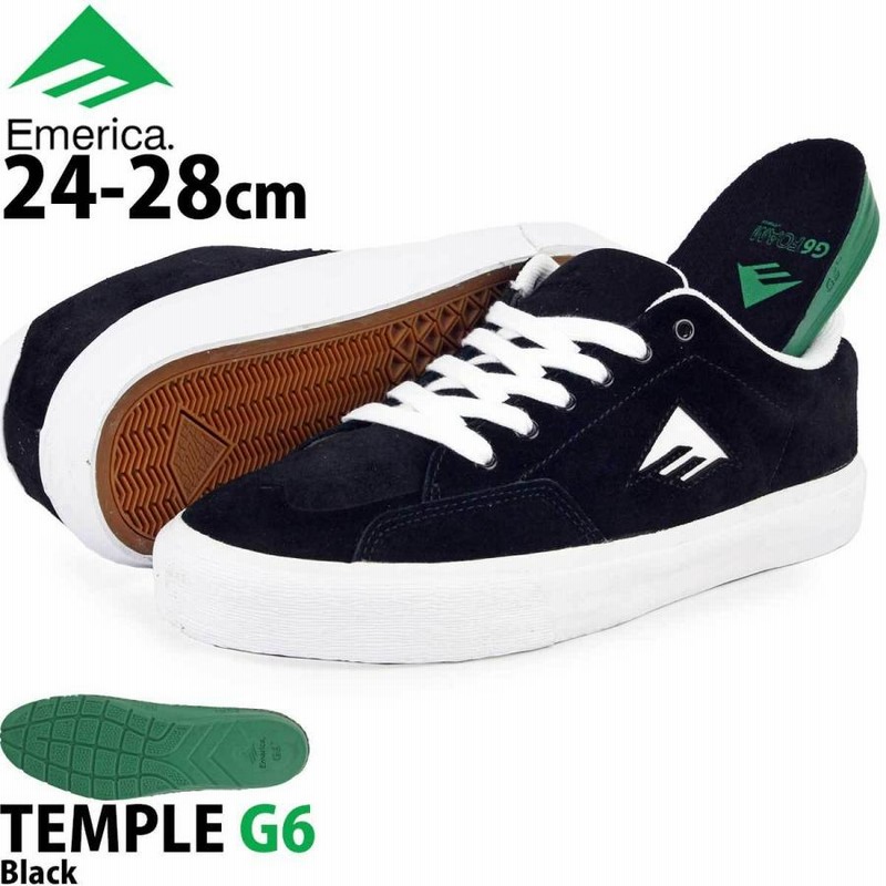 エメリカ スニーカー テンプル ブラック 24-28cm emerica Temple