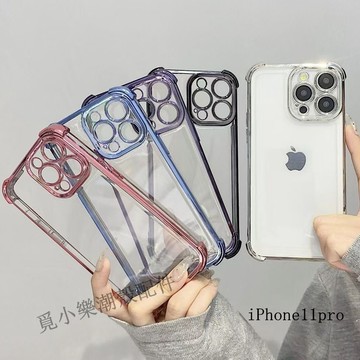 電鍍四角防摔氣囊手機殼 適用iPhone17 Air 12 11 pro max X XS MAX 8 7 6 plus