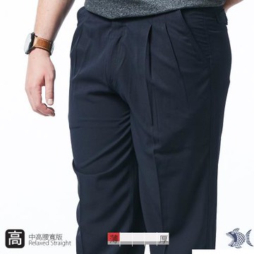 【KDLK紳士男褲】中高腰寬版打摺褲 鬆爽嫘縈 長輩爸爸阿伯褲 002(8732)
