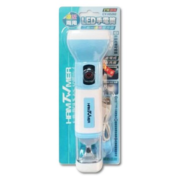 【TW焊馬】H5282二合一 遠近二用 雙光源LED充電式 手電筒( 可調照明亮度)