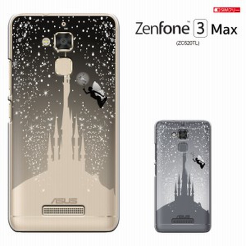 Zc5tl カバー Zenfone3 Max Simフリー Asus Zenfone 3 Max 透明 カバー Zc5tl ケース Zenfonemax ハードケース カバー きれい かわい 通販 Lineポイント最大1 0 Get Lineショッピング