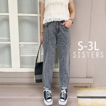 SISTERS自在好穿的小男友丹寧牛仔褲 九分寬褲/S-3L(女下著/男友褲/女褲/顯瘦/寬褲/九分褲)