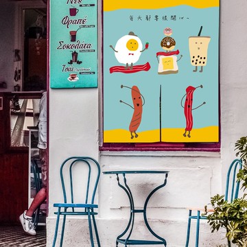 門簾 窗簾 棉麻 幽默早餐