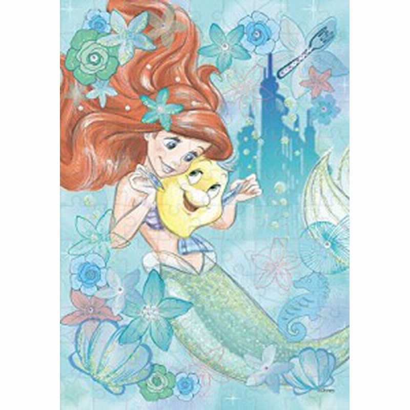 108ピース ジグソーパズル リトル マーメイド Ariel アリエル Cobalt Blue パズルデコレーション 18 2x25 7cm 通販 Lineポイント最大1 0 Get Lineショッピング