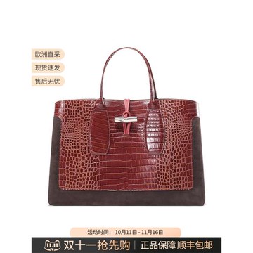 瓏驤HYK女士通勤手提包