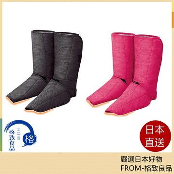 Panasonic 日本 國際牌 暖感 空氣按摩器 腿部 EW-RA180 2021最新【日台現貨！快速發貨！】