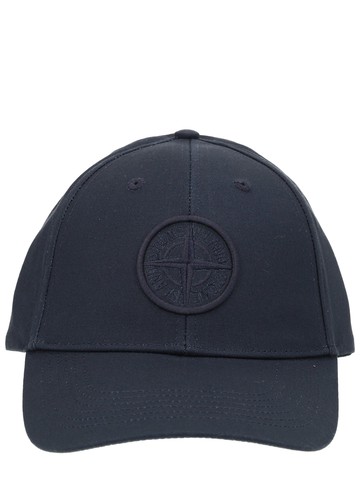 stone island baseball hat with logo