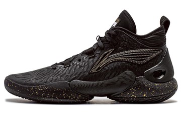 LI-NING YUSHUAI 18 BLACK