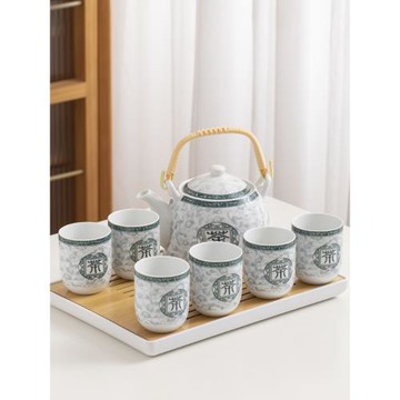 中式2026新款茶壺茶杯整套家用陶瓷中式提梁功夫茶具套裝帶儲水盤