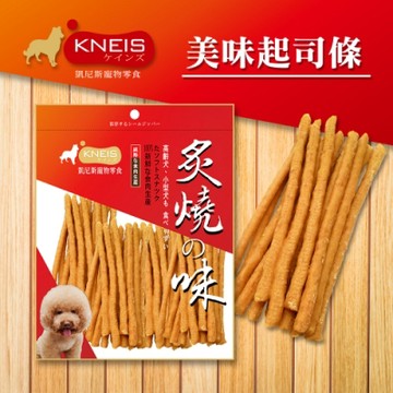 [3包組] KNEIS凱尼斯 炙燒の味 306美味起司條 150g±5% 寵物零食 零嘴 點心