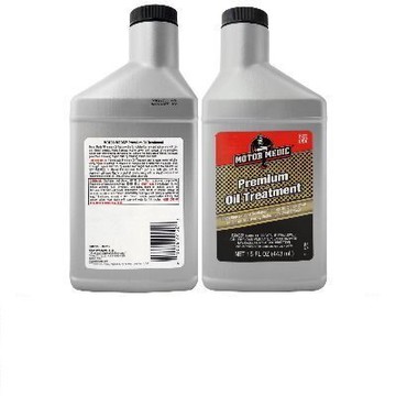 GUNK 增強馬力競技級油精 正廠公司貨→美國原裝進口 (M32-15)