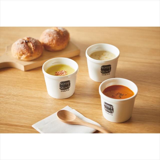 お歳暮 スープ セット ギフト 送料無料 スープストックトーキョー 定番のスープセット(7個入)   内祝い スープセット スープギフト レトルト おかず 詰め合わせ