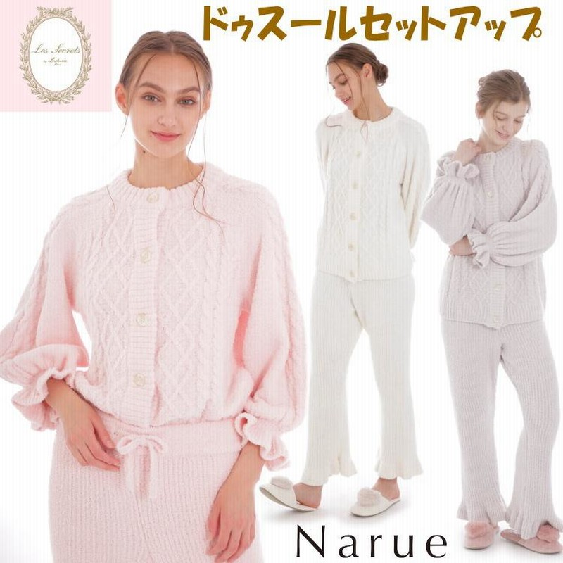 ラデュレ パジャマ （Les secrets by Ladurée (@secrets_laduree) / X）